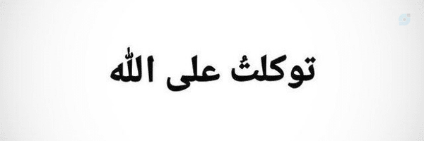 ‌آدلِر‌'s header picture