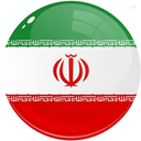 Profile picture of ‌داود حسینی‌