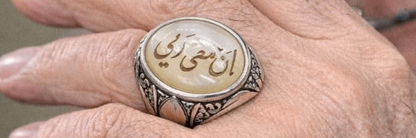 ‌Ghasem S‌'s header picture