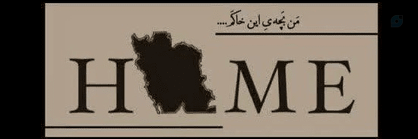 ‌Sepahedit385‌'s header picture