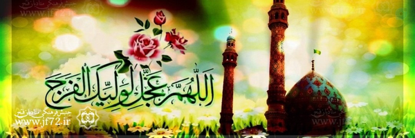 ‌سیدحامد۷۲ 🇮🇷‌'s header picture