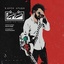 Rokh Be Rokh ~ Music-Fa