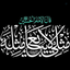 Profile picture of ‌سادات هاله پورصالحی‌