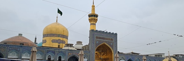 ‌دختر ایران/خونخواه رهبر شهیدم‌'s header picture