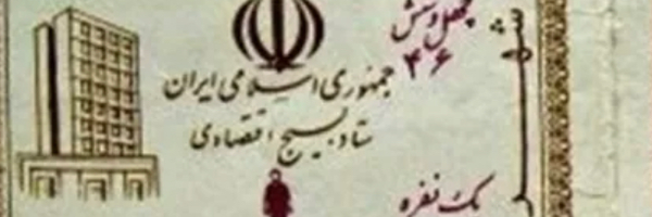 ‌|صَباحَ الخَيْر|‌'s header picture