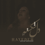 Del Shekasteh (Feat