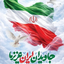 Profile picture of ‌علی ایزدی‌