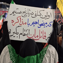 Profile picture of ‌Ali hamedi‌