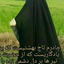 Profile picture of ‌Payyiiz Ziba‌