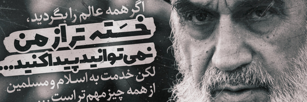‌نمکی‌'s header picture