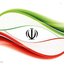 Profile picture of ‌رَستی‌