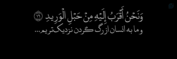 ‌Zahra Chavoshi‌'s header picture