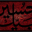 Profile picture of ‌🏴محمود‌