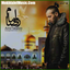 Emam Reza [ MokhtalefMusic