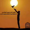 Profile picture of ‌صادقی‌
