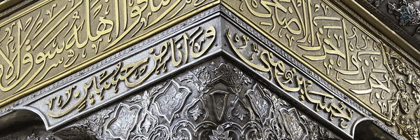 ‌حسین باقری‌'s header picture