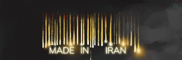 ‌ِشNokar🇮🇷🇵🇸‌'s header picture
