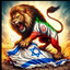 Profile picture of ‌محمد ع‌