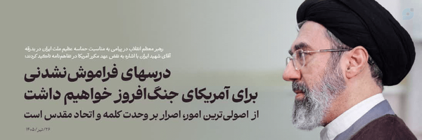 ‌روزبه قادری‌'s header picture