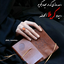 Profile picture of ‌سایه‌