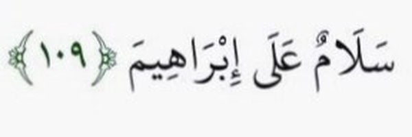 ‌زهرا اسلامیان‌'s header picture
