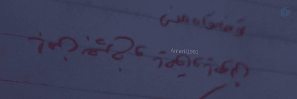 ‌دلـربا‌'s header picture