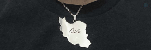 ‌سید محمد میرسیفی 🚩‌'s header picture