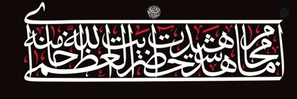 ‌پوریا مرادی🇮🇷‌'s header picture