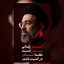 Profile picture of ‌فاطمه تقي‌یاره‌