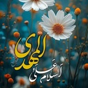 Profile picture of ‌دیدبان ایرانی‌
