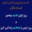 Profile picture of ‌احمد کرمی زرندی‌