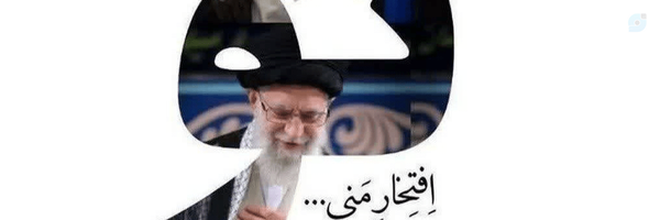 ‌samaneh ghadiri‌'s header picture