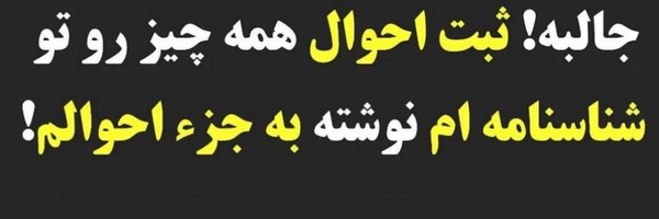 ‌سهراب فتحی‌'s header picture