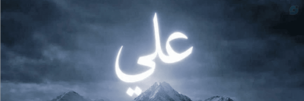 ‌Mr.seyyed‌'s header picture