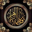 Profile picture of ‌یازهرا‌