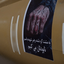 Profile picture of ‌جادوی انتظار‌