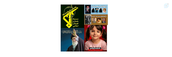 ‌محمد طه علویان‌'s header picture
