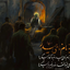 Profile picture of ‌fb.sh‌