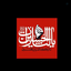 Profile picture of ‌سید رضا عادلی‌
