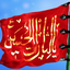 Profile picture of ‌علیرضا‌