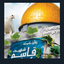 Profile picture of ‌راضیه شرافتی‌