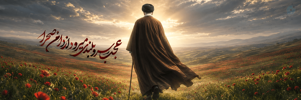 ‌محسن تمیجانی‌'s header picture
