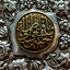 Profile picture of ‌حسین‌