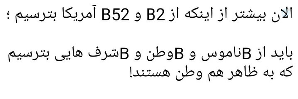 ‌ABCD EFGH‌'s header picture