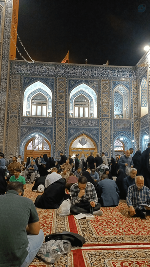 مقابل مضجع شریف