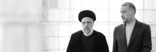 ‌Mahya‌'s header picture
