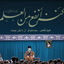 Profile picture of ‌ابوالفضل رجائی فرد‌