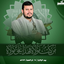 Profile picture of ‌الحسن سجاد‌