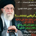 Profile picture of ‌بنده خدا،مطیع خدا زارع مهرجردی‌