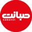 Profile picture of ‌شرکت ندا گستر صبا(صبانت)‌